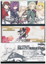 閃乱カグラTCG UNLIMITED VS オリジナルストレイジボックス　「秘立蛇女子学園」の画像