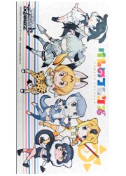 ヴァイス　けものフレンズ特製ラバーマット(PRカード交換品)の画像