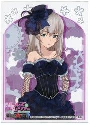 リセ オーバーチュアスリーブ ガールズ&amp;パンツァー『逸見エリカ』(60枚)の画像