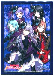 ブシロードスリーブコレクションEX Vol.258 バンドリ!ガルパ!『ロゼリア』の画像