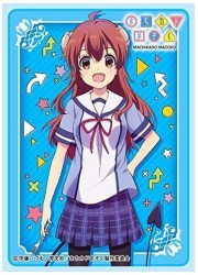 きゃらスリーブマットシリーズ　まちカドまぞく　シャドウミストレス優子(MT756)の画像