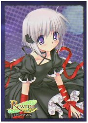 ブシロードスリーブコレクションHG　Rewite「篝」の画像