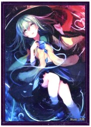 東方　マジックパレード　古明地こいし　スリーブ　(イラスト:中壱)の画像