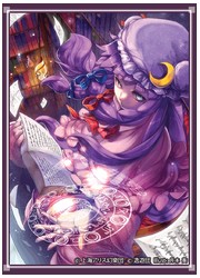 東方 逸遊団カードスリーブ「パチュリー」イラスト:月本葵の画像