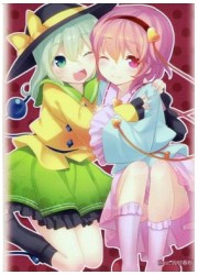 東方　あゆ屋　イラストスリーブ其ノ37:古明地さとり&amp;こいしの画像