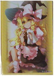 東方　あゆ屋　イラストスリーブ其ノ18:霧雨魔理沙の画像