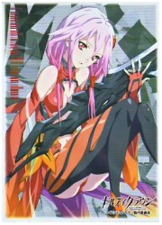 ブシロードスリーブコレクションHG　ギルティクラウン「楪いのり」の画像