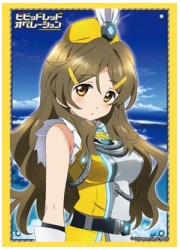 ブシロードスリーブコレクションHG507　ビビッドレッド「四宮ひまわり」の画像