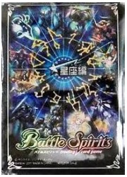 バトスピ　ホログラムスリーブ　星座編(50枚)の画像