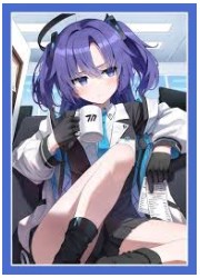 未確認スリーブ　ブルアカ　早瀬ユウカ　スリーブ　(イラスト:スーパーピッグ)の画像