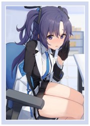 未確認スリーブ　ブルアカ　早瀬ユウカ　スリーブ　(イラスト:しはん)の画像