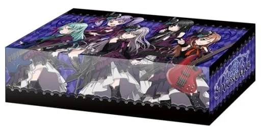 ブシロード ストレイジボックス Vol.232 バンドリ!ガルパ 『Roselia』の画像