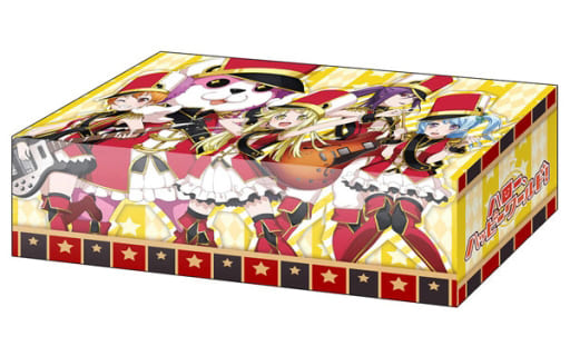 ブシロード ストレイジボックス Vol.225 バンドリ!ガルパ 『ハロパピ』 の画像