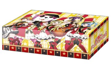 ブシロード ストレイジボックス Vol.225 バンドリ!ガルパ 『ハロパピ』 の画像