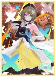 きゃらスリーブマットシリーズ　あおぎり高校 栗駒こまる(MT1460)の画像