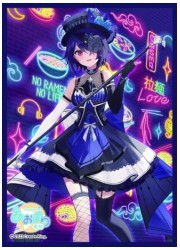 きゃらスリーブマットシリーズ　あおぎり高校 音霊魂子(MT1456)の画像