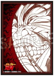 「刃牙」シリーズ イラストスリーブNT 範馬勇次郎「入るぜ」の画像