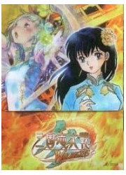 三国志大戦　ビックコミック スピリッツ 30th  デッキケースの画像