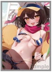 白詰草　ブルアカ　久田イズナ　スリーブ　(イラスト:瑠川ねぎ)の画像