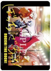 PROOF　ぼっち・ざ・ろっく! イラストプレイマットNT 結束バンドの画像