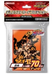 遊戯王ラッシュデュエル　デュエリストカードプロテクター「遊飛」70枚の画像