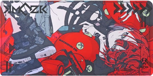 望月けい　何も知らなかった人へ　大型ラバーマットの画像