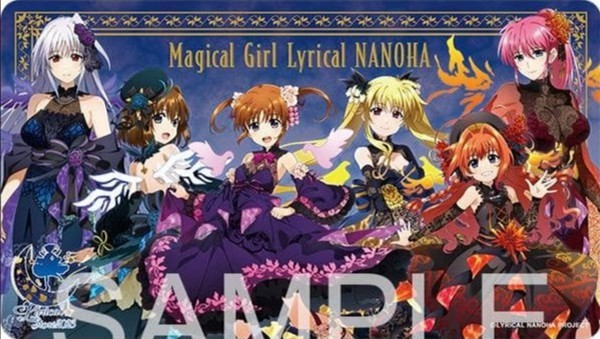 魔法少女リリカルなのは リリカルファンタジーVer デスクマットの画像