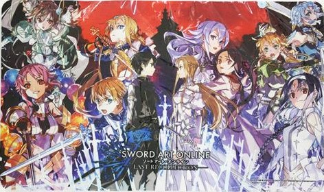 ソードアートオンライン ラストリコレクション 特典デスクマットの画像