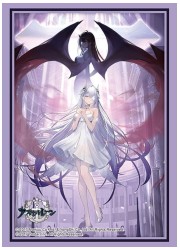 ブシロードスリーブコレクションHG4576　アズールレーン「エムデン」白黒のパルティータの画像