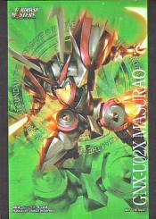 ガンダム　大会賞品スリーブ(マスラオ)の画像