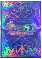 リセ スペシャルカードスリーブ『5th ANNIVERSARY』 青(60枚)の画像