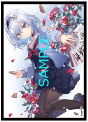 アクアアルタ りゅうおうのおしごと 空銀子 スリーブ (イラスト:RiE)の画像