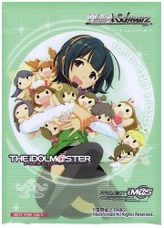 WS　THE IDOLM@STER　スリーブ50枚セットの画像