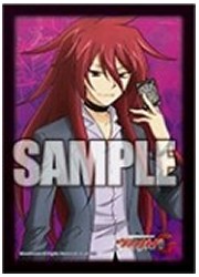 VG　レジェンドデッキ The Dark サプライセット同梱スリーブ「雀ヶ森レン」の画像