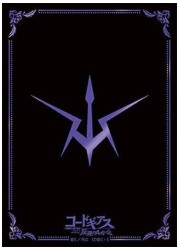 モノクロームスリーブコレクションプレミアム　コードギアス「黒の騎士団」の画像