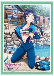 WS　ラブライブ!サンシャイン!!　松浦果南スリーブ50枚セットの画像