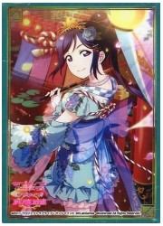 ブシロードスリーブコレクションEX Vol.12　ラブライブ!サンシャイン「松浦果南」の画像