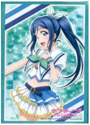 ブシロードスリーブコレクションEX Vol.184　ラブライブ!サンシャイン「松浦果南」の画像