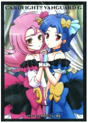 ブシロードスリーブコレクションミニEX　Vol.24　VGG「ラミーラビリンス」の画像