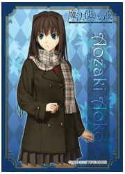キャラクタースリーブコレクション　「蒼崎青子」の画像