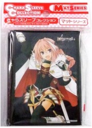 きゃらスリーブマットシリーズ　「Fate/Apocrypha」 黒のライダー(MT110)の画像
