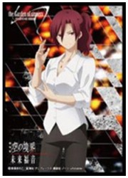 きゃらスリーブマットシリーズ　空の境界　蒼崎橙子(MT020)の画像