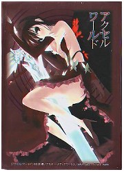 ブシロードスリーブコレクションEX Vol.17 アクセル・ワールドB「黒雪姫・学内アバ」の画像