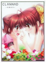 ブシロードスリーブコレクションHG仕様　CLANNAD(パワーアップセット同梱)の画像