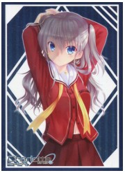 ブシロードスリーブコレクションEX Vol.210　Charlotte「友利奈緒」の画像