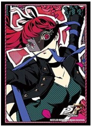 ブシロードスリーブコレクションHG2417　ペルソナ5 ザ・ロイヤル『ヴァイオレット』の画像