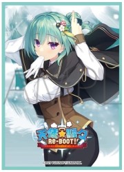 外装無:きゃらスリーブマットシリーズ　天使☆騒々 RE-BOOT! 高楯オリエ(MT1698)の画像