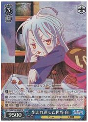 NGL(1)青 生まれ直した世界 白(SR)(S58-086S)の画像