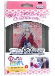 WS 「ゆらぎ荘の幽奈さん」 トライアルデッキの画像