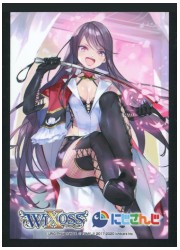 ウィクロス カードプロテクト にじさんじ 郡道美玲 50枚の画像